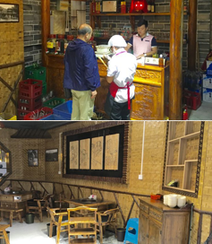 灌縣老媽串串加盟多少錢